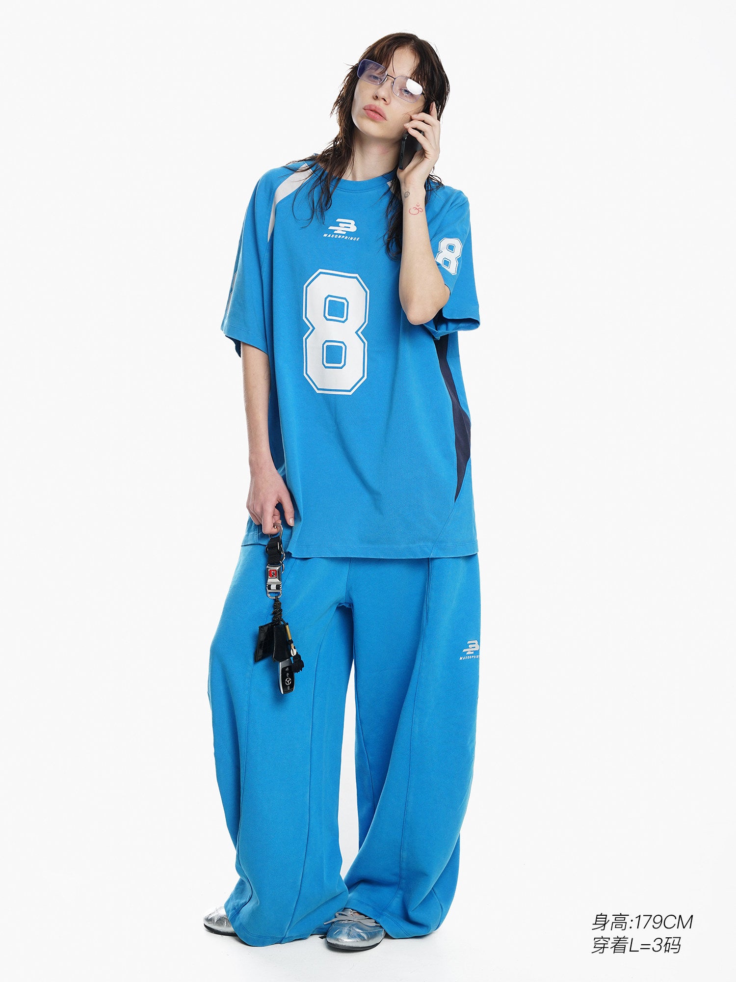 Mason Prince Blue Sweatpants